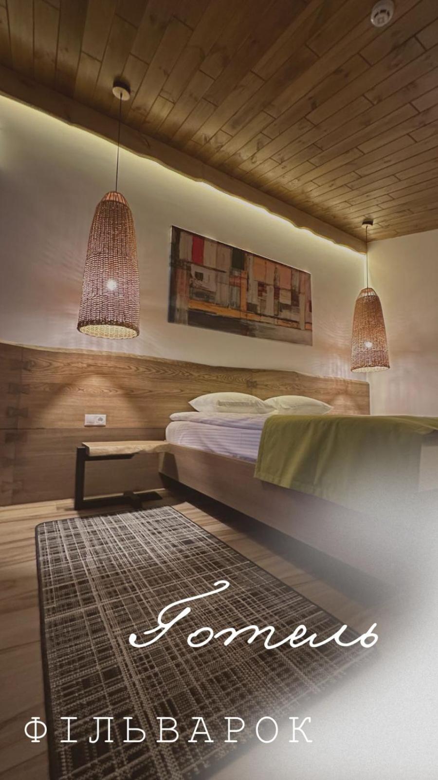 Фільварок Кмитів Hotel Velyki Kosharishcha Bagian luar foto